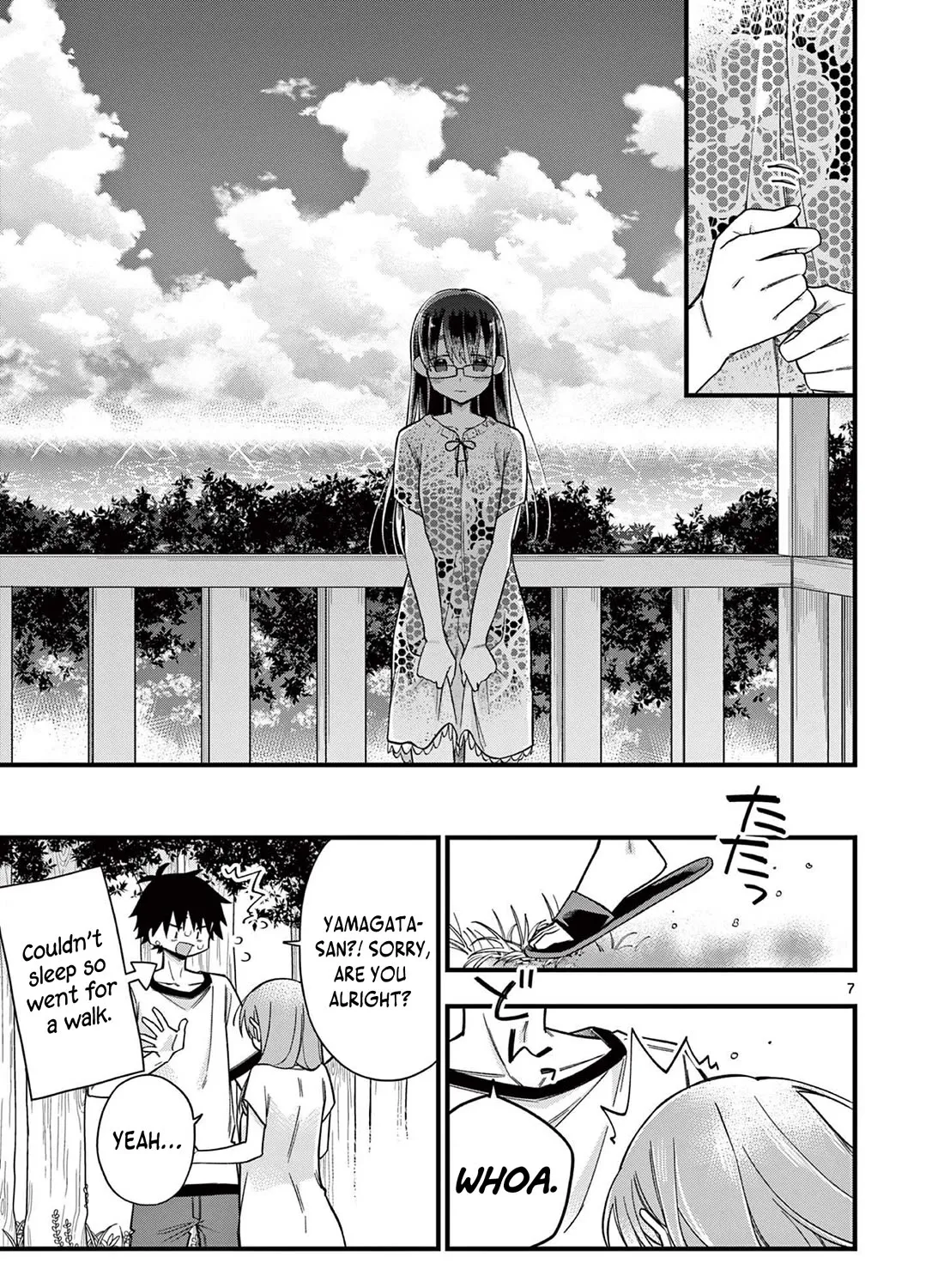 Hiiragi-San Is A Little Careless Kainu Manga Chapter 53 Page 14