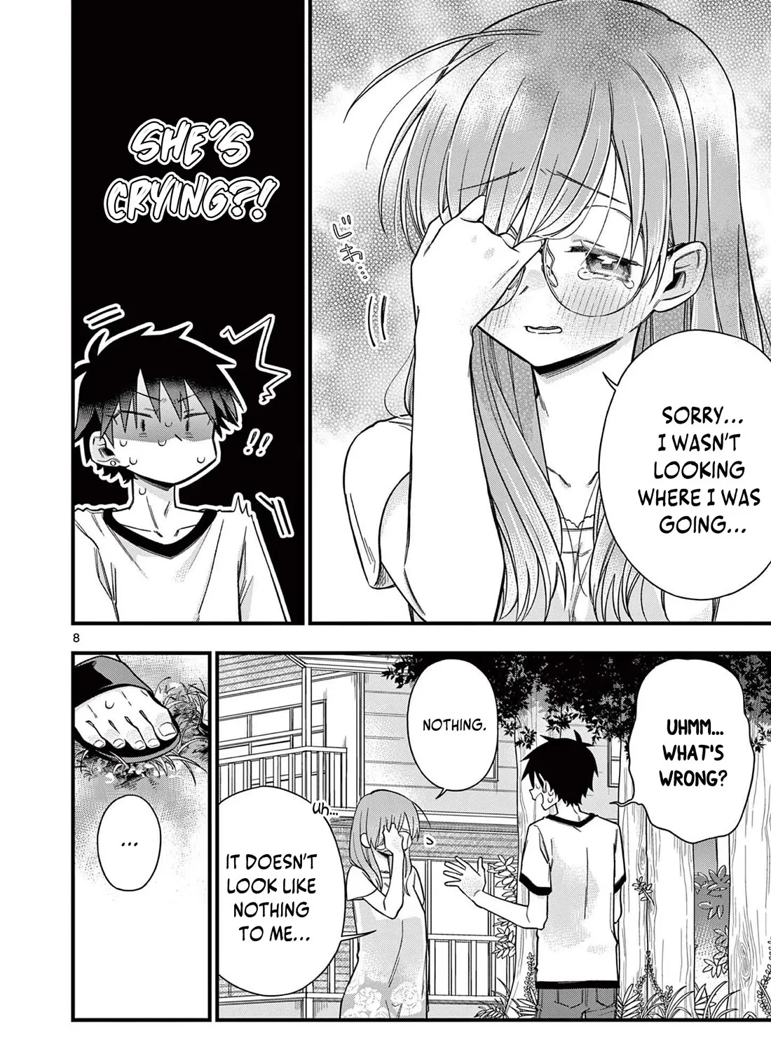 Hiiragi-San Is A Little Careless Kainu Manga Chapter 53 Page 16
