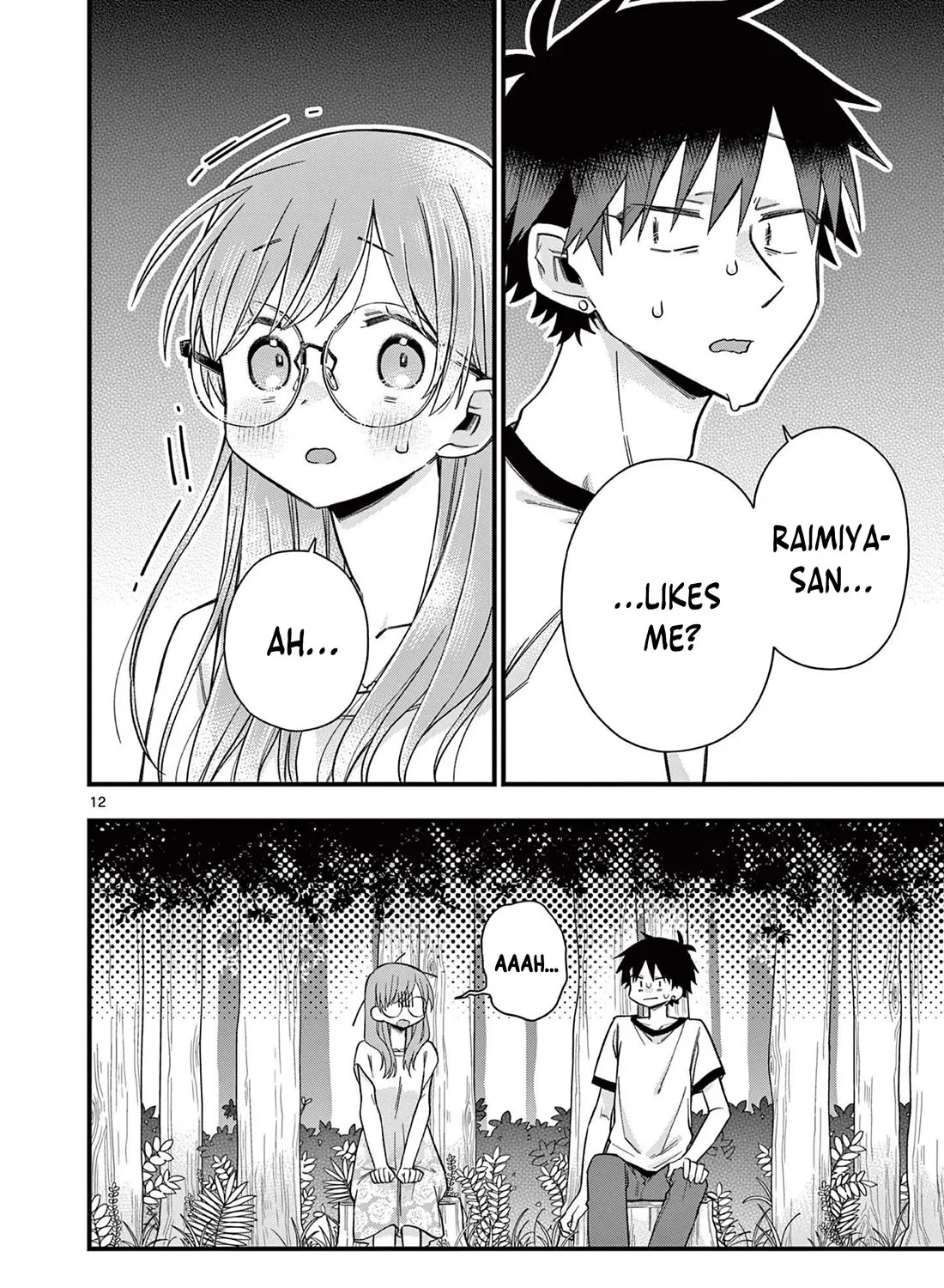 Hiiragi-San Is A Little Careless Kainu Manga Chapter 53 Page 24