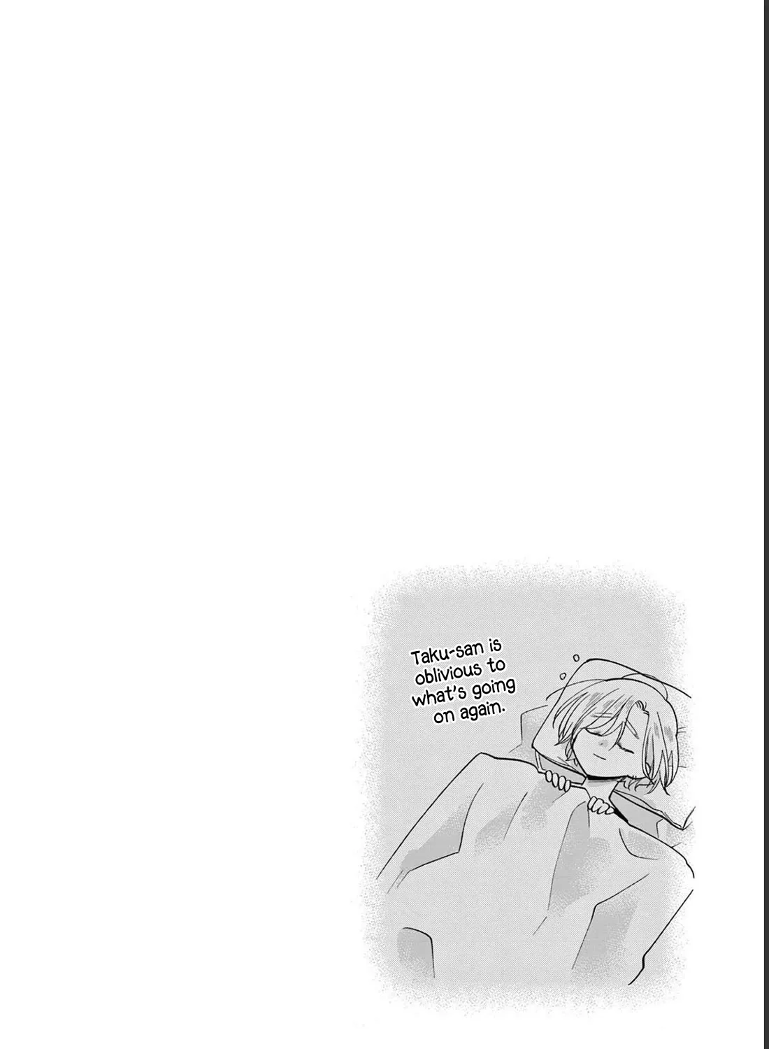 Hiiragi-San Is A Little Careless Kainu Manga Chapter 53 Page 26