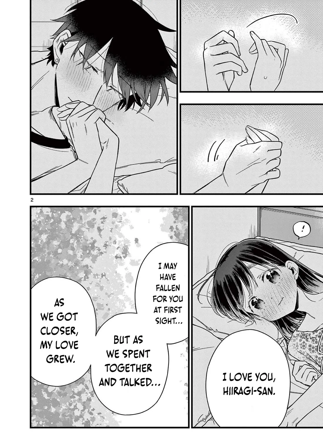 Hiiragi-San Is A Little Careless Kainu Manga Chapter 52 Page 3