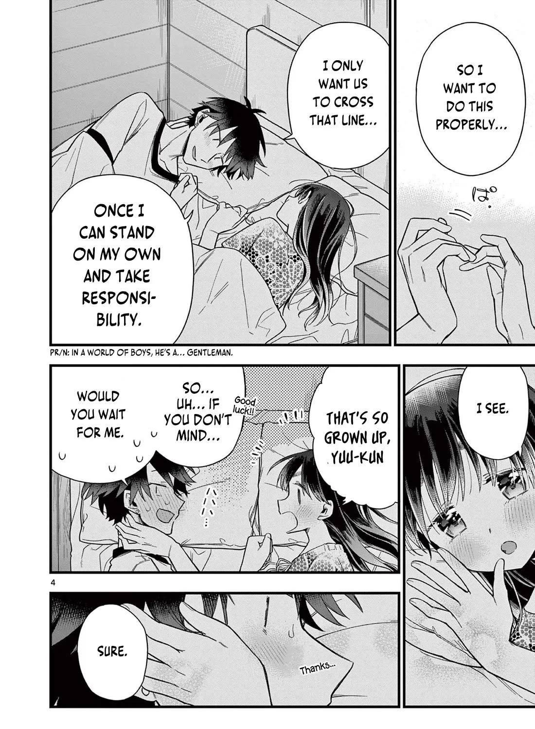 Hiiragi-San Is A Little Careless Kainu Manga Chapter 52 Page 7