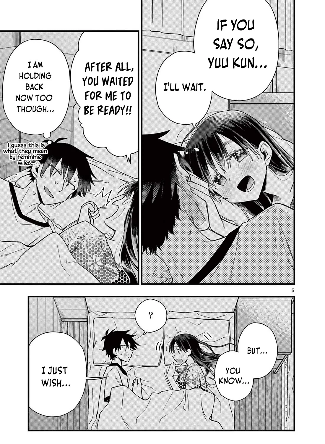 Hiiragi-San Is A Little Careless Kainu Manga Chapter 52 Page 9