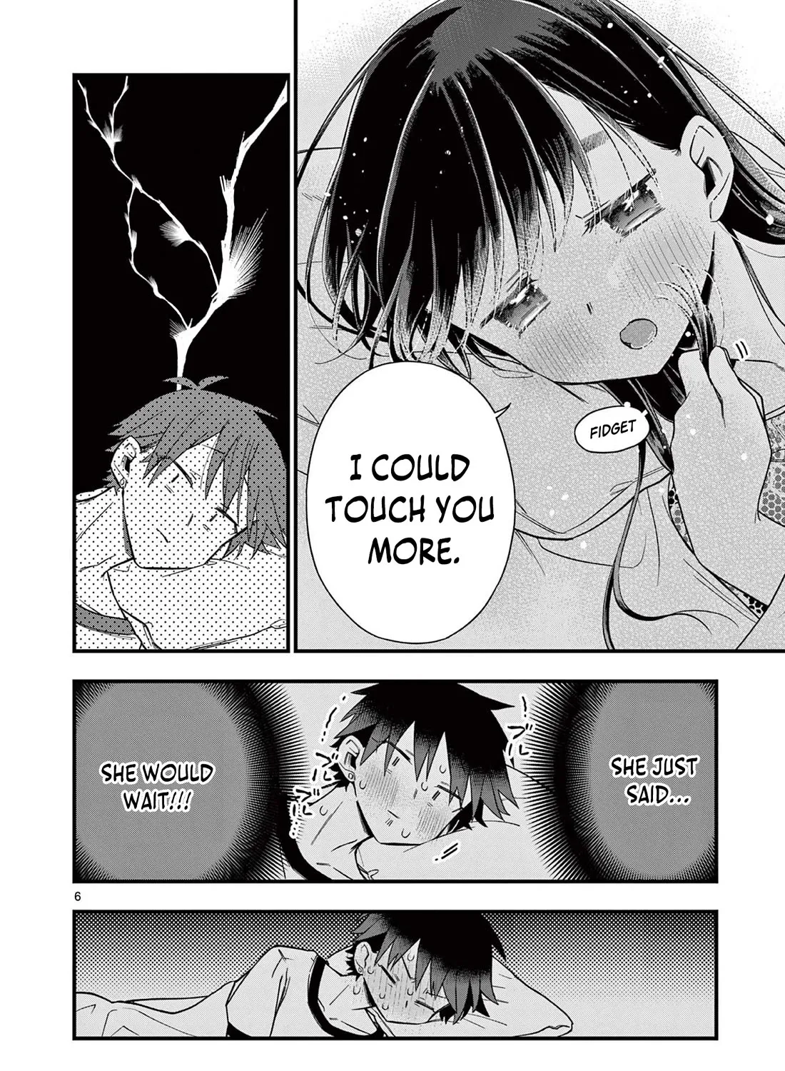 Hiiragi-San Is A Little Careless Kainu Manga Chapter 52 Page 11