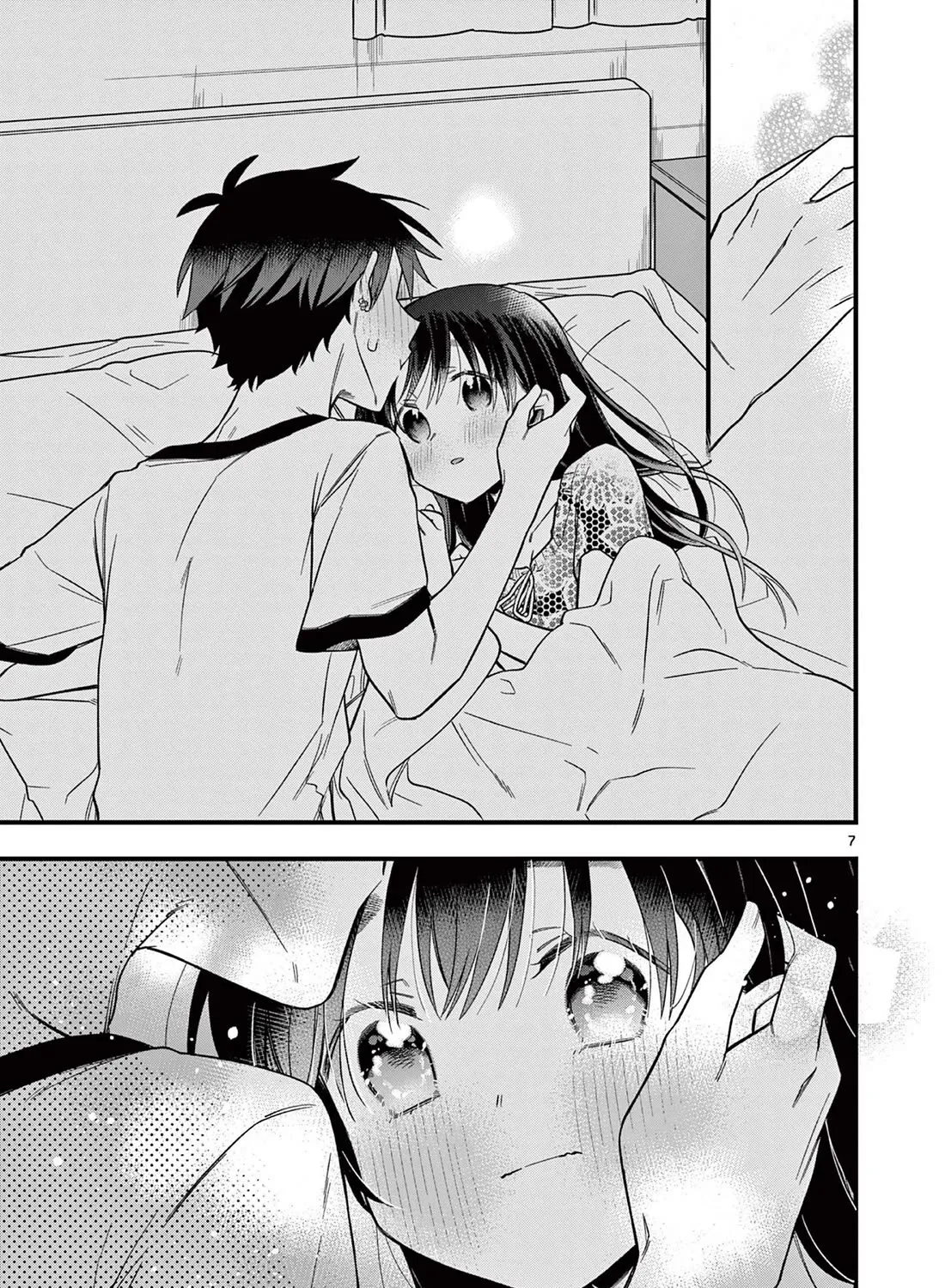 Hiiragi-San Is A Little Careless Kainu Manga Chapter 52 Page 13