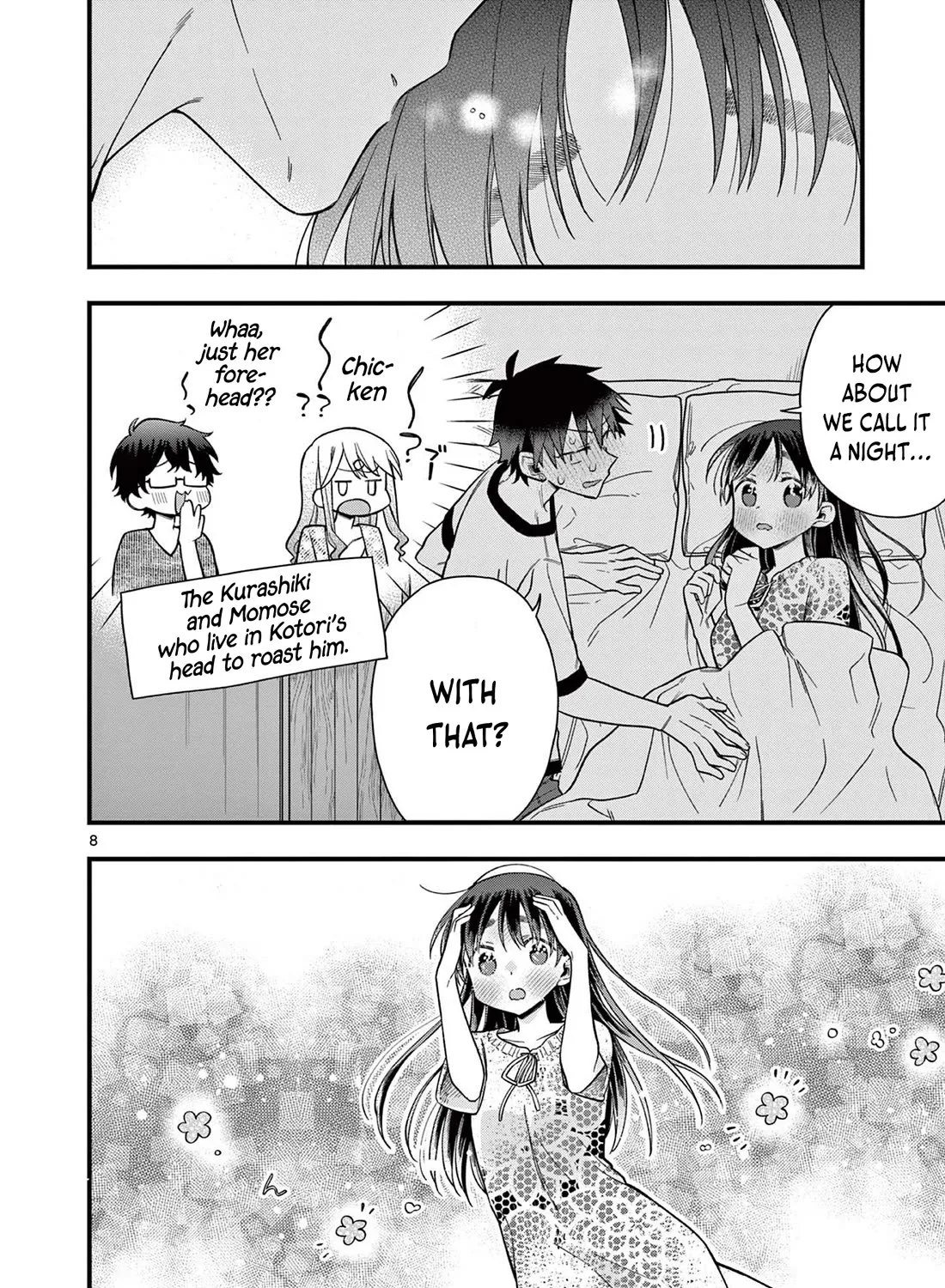 Hiiragi-San Is A Little Careless Kainu Manga Chapter 52 Page 15