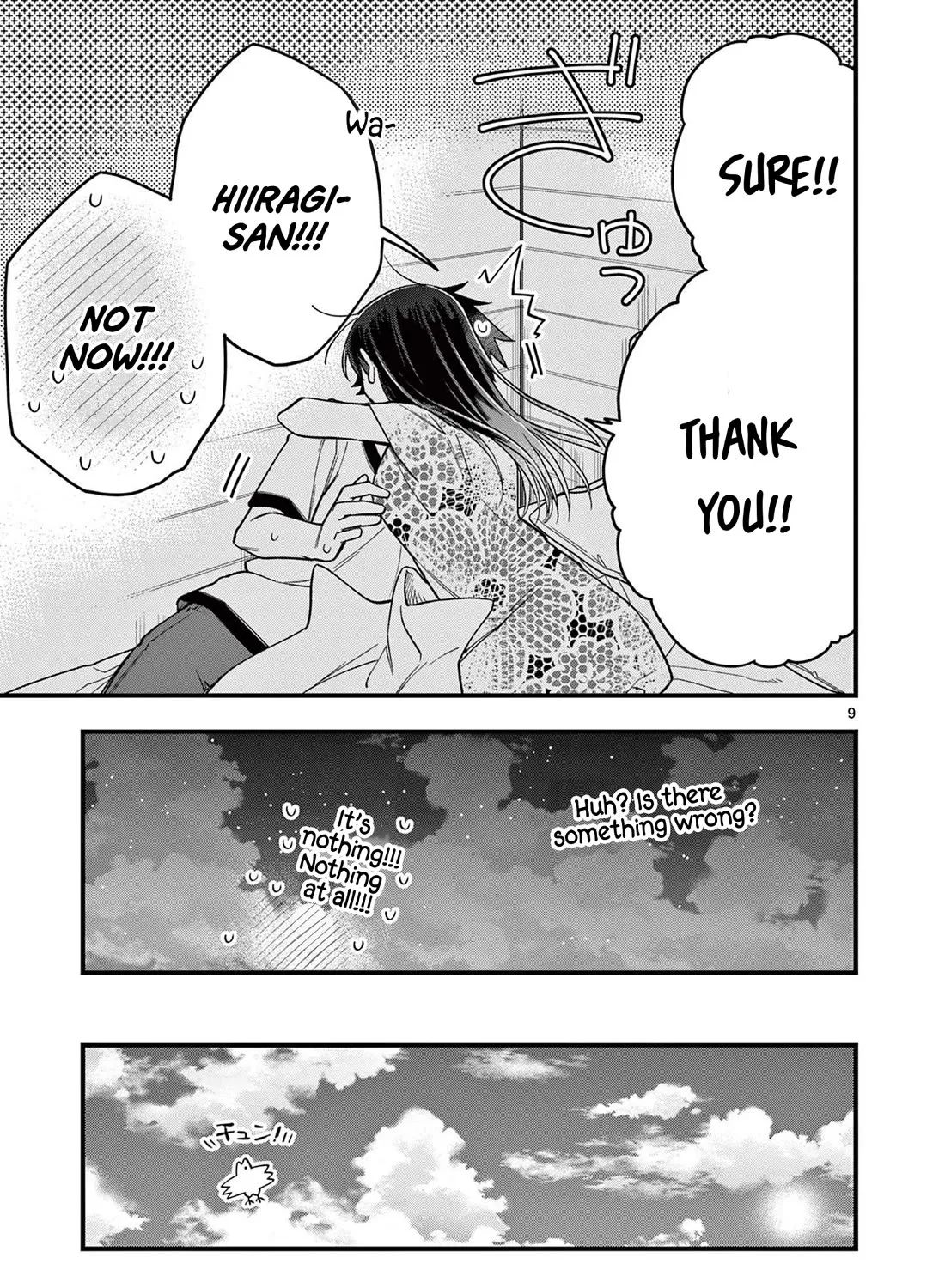Hiiragi-San Is A Little Careless Kainu Manga Chapter 52 Page 17