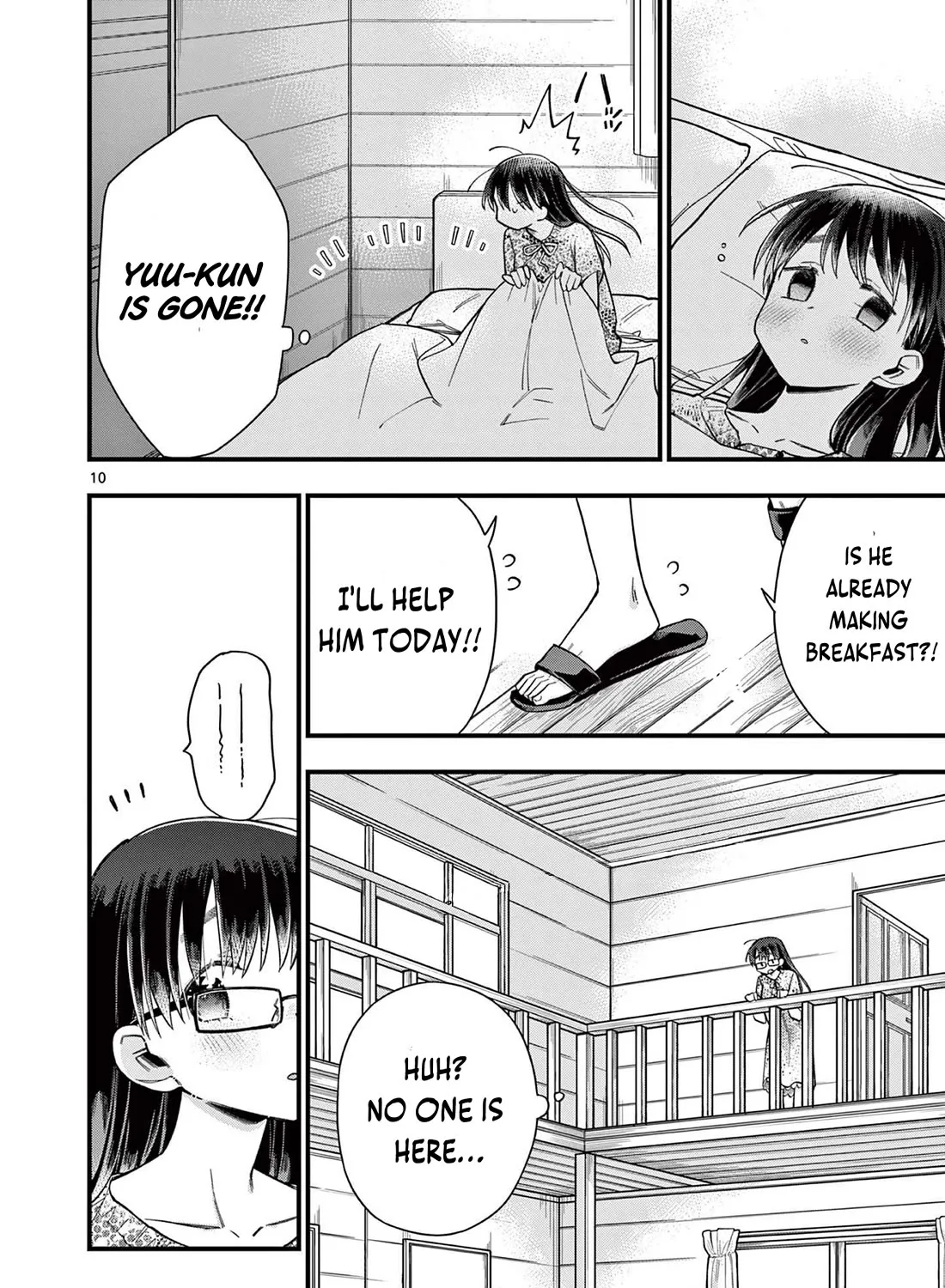 Hiiragi-San Is A Little Careless Kainu Manga Chapter 52 Page 19