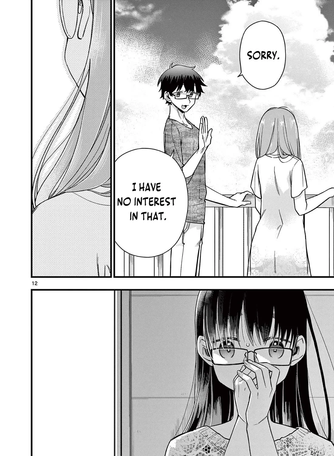 Hiiragi-San Is A Little Careless Kainu Manga Chapter 52 Page 23