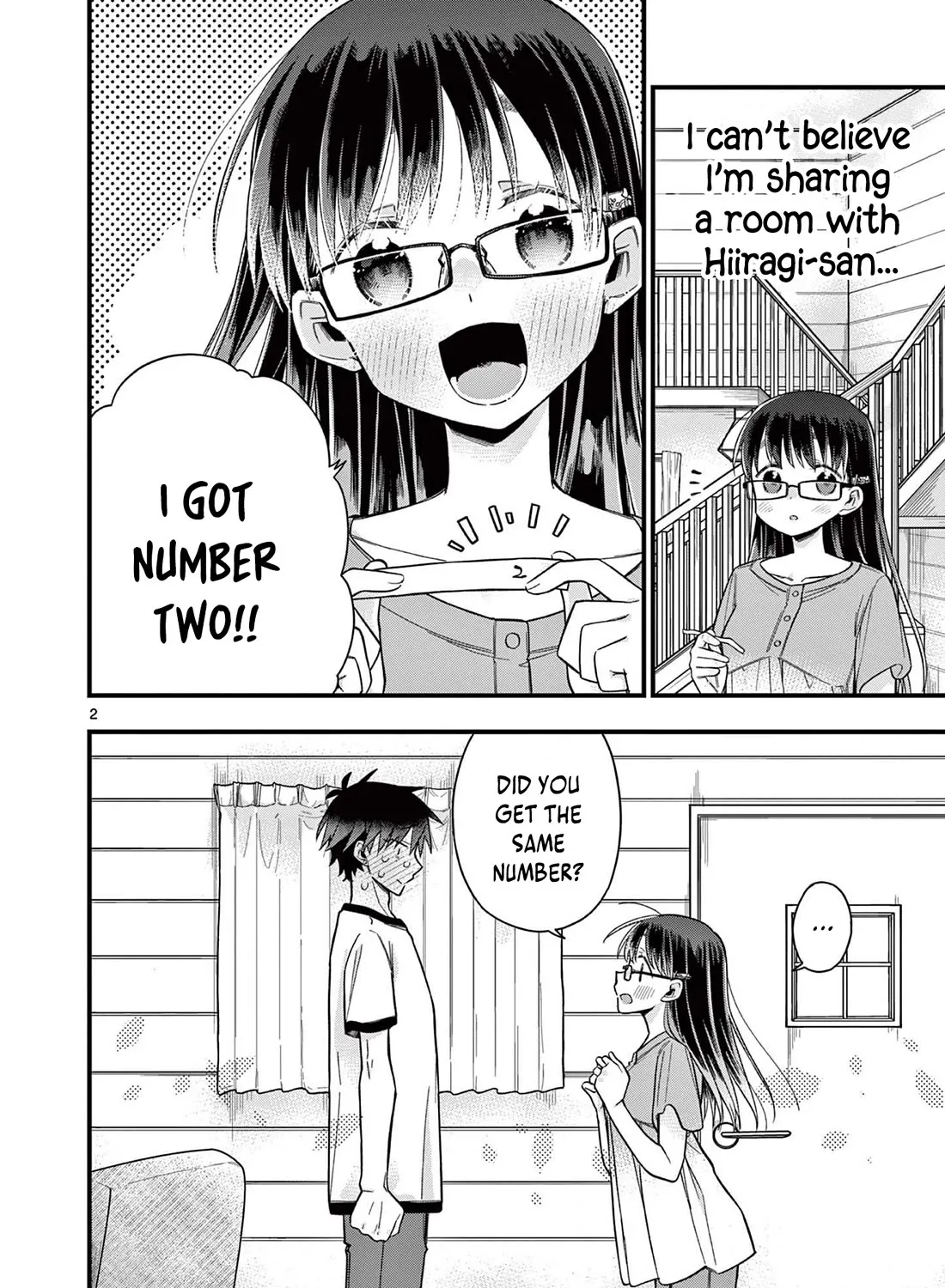 Hiiragi-San Is A Little Careless Kainu Manga Chapter 51 Page 5