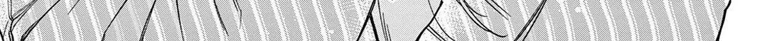 Hiiragi-San Is A Little Careless Kainu Manga Chapter 51 Page 8