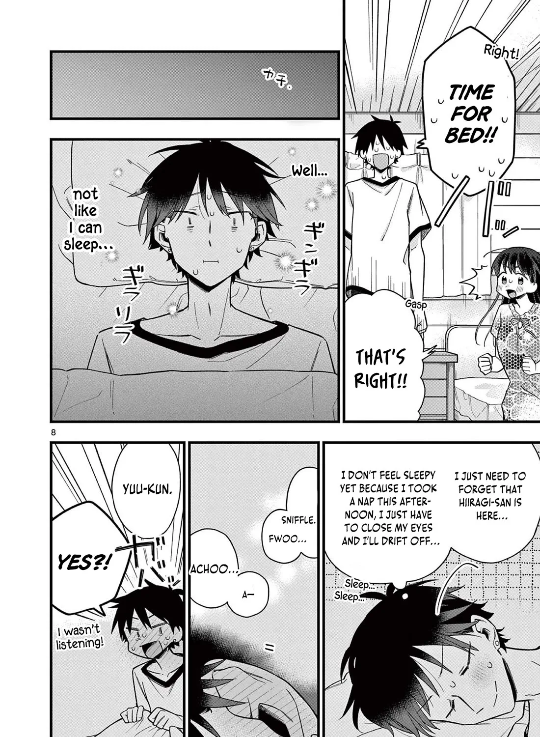 Hiiragi-San Is A Little Careless Kainu Manga Chapter 51 Page 17