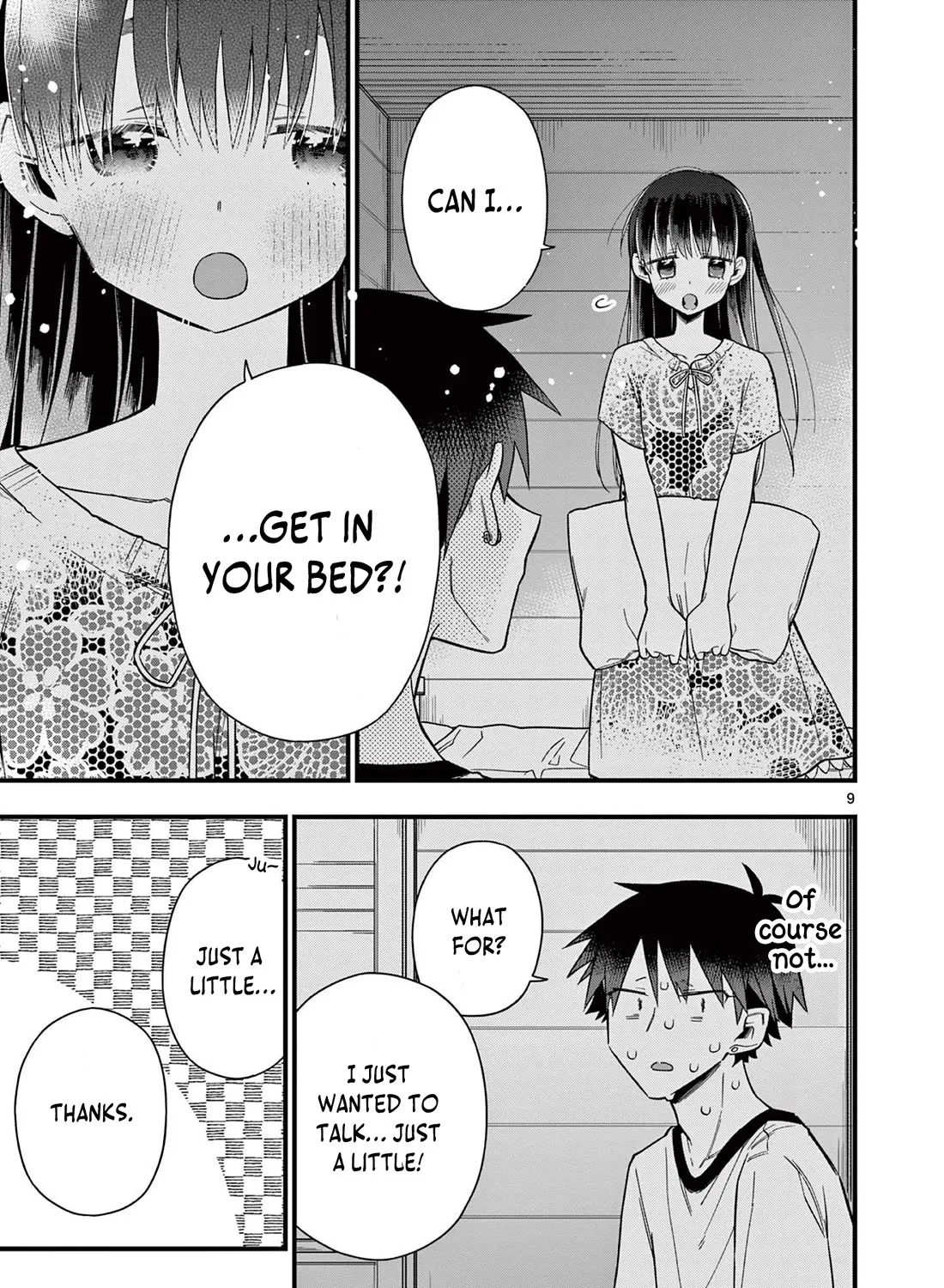 Hiiragi-San Is A Little Careless Kainu Manga Chapter 51 Page 19