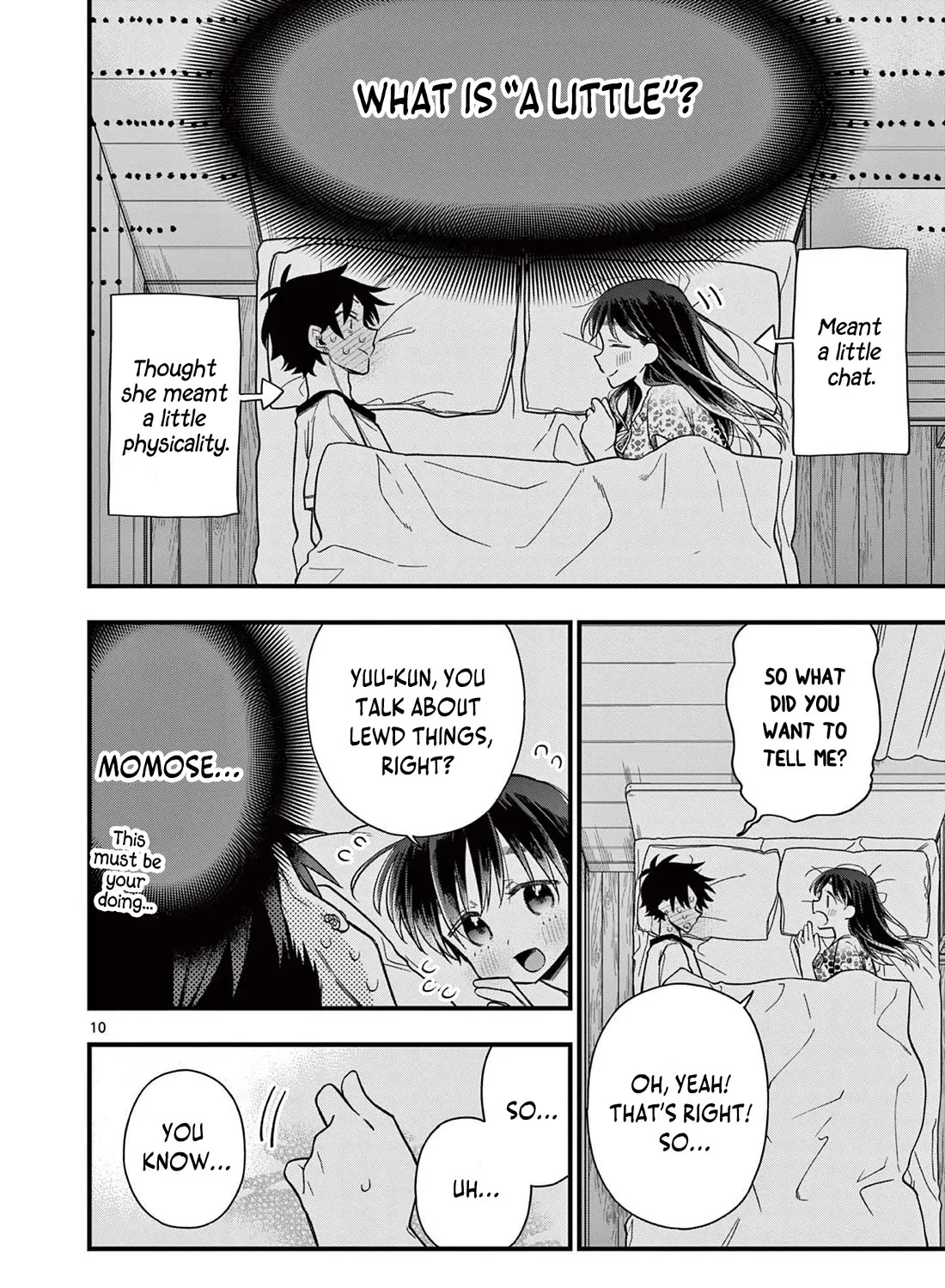 Hiiragi-San Is A Little Careless Kainu Manga Chapter 51 Page 21