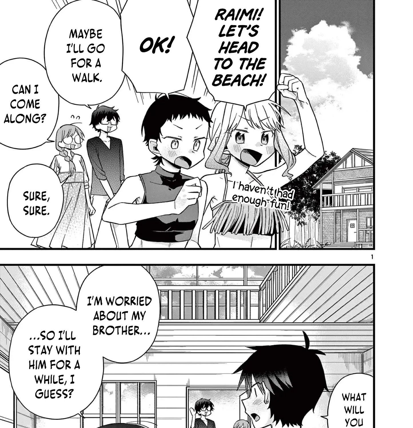 Hiiragi-San Is A Little Careless Kainu Manga Chapter 50 Page 3