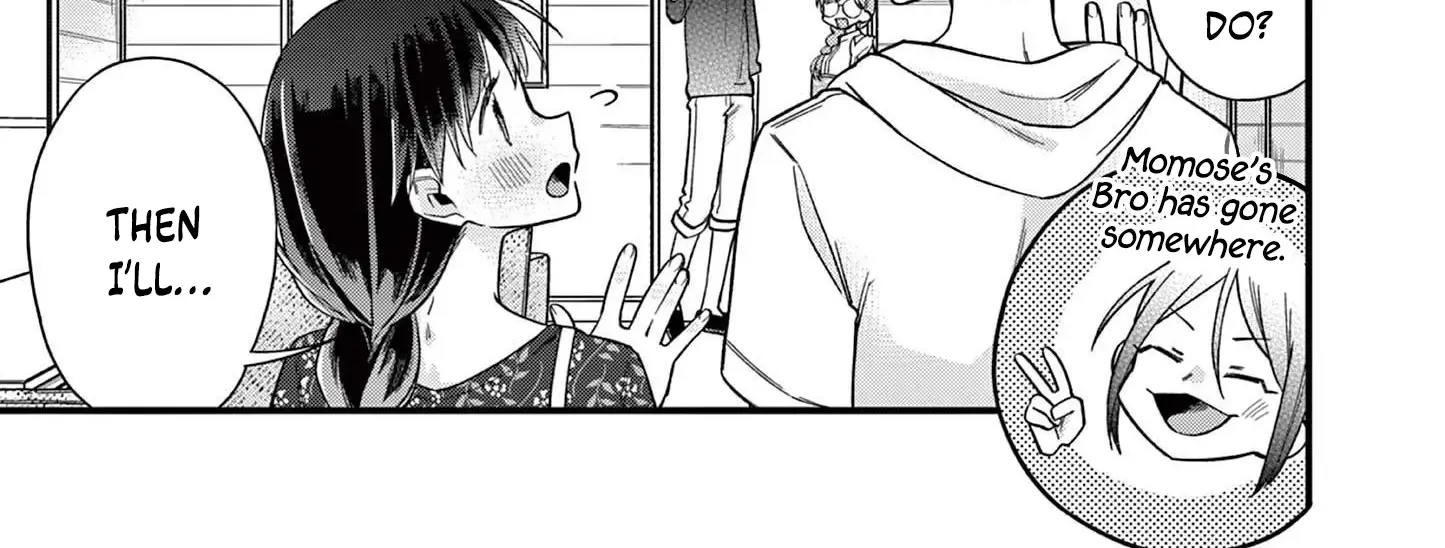 Hiiragi-San Is A Little Careless Kainu Manga Chapter 50 Page 4