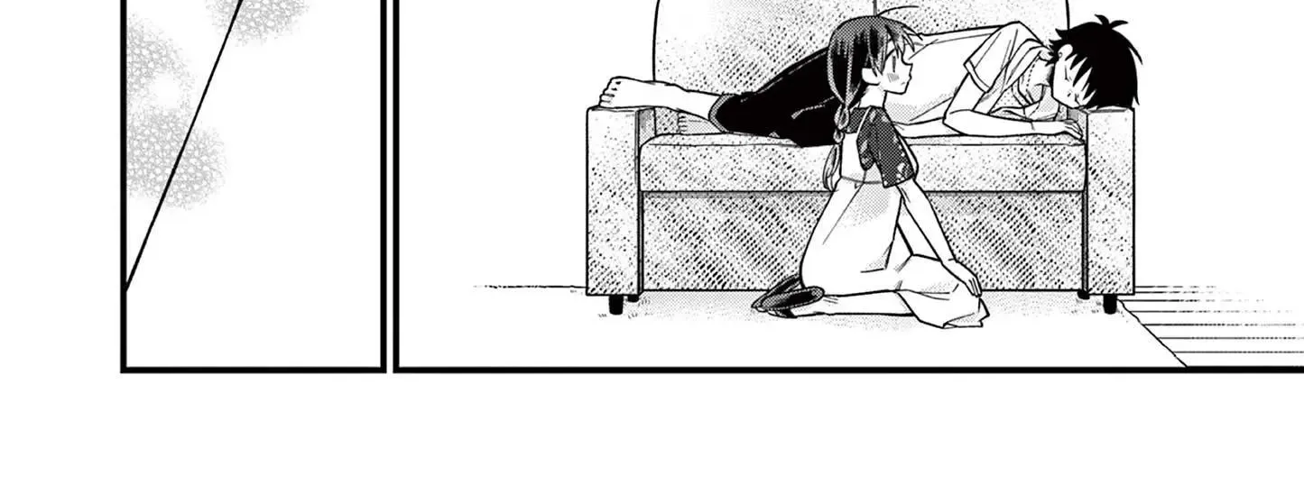 Hiiragi-San Is A Little Careless Kainu Manga Chapter 50 Page 10
