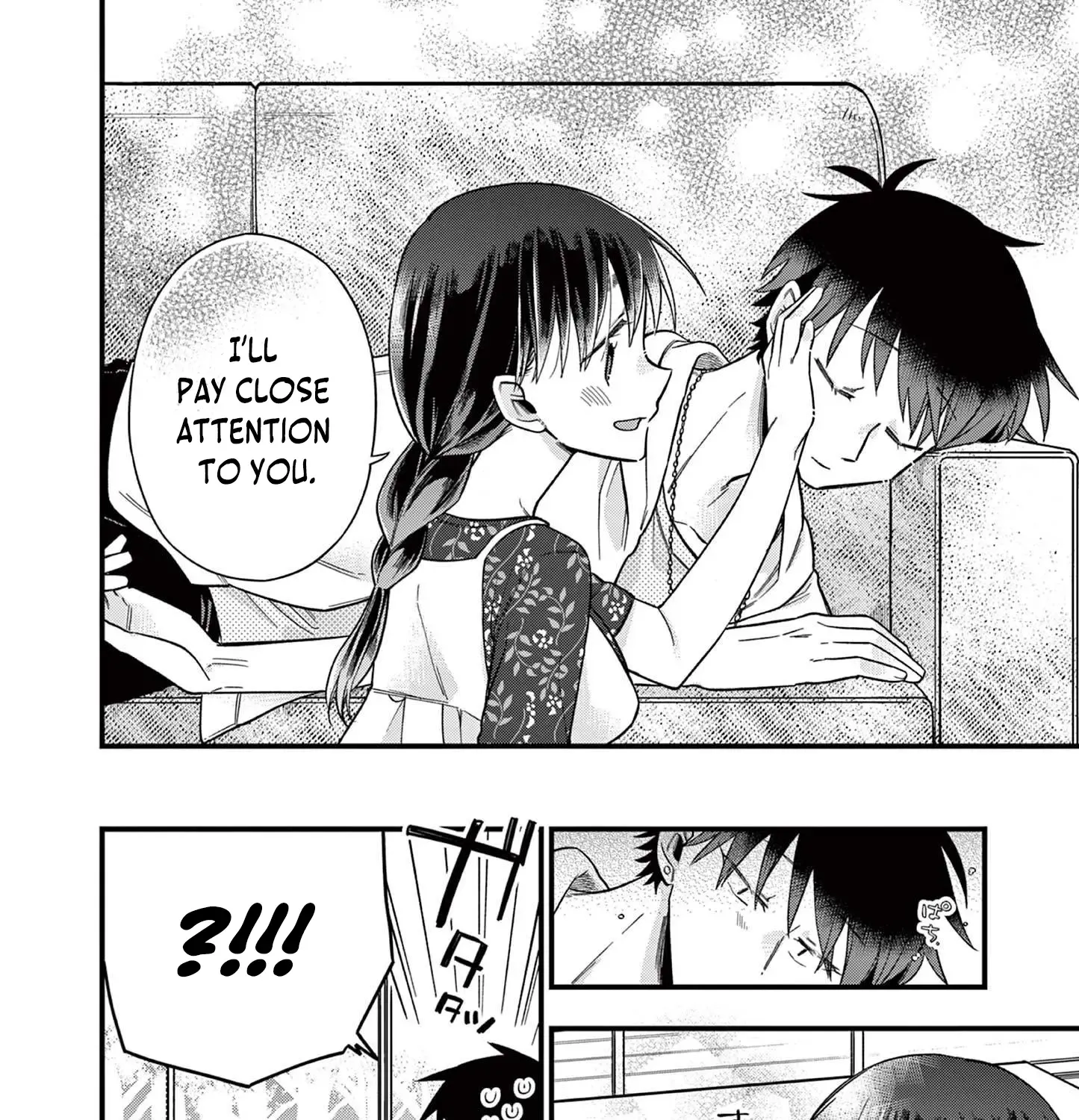 Hiiragi-San Is A Little Careless Kainu Manga Chapter 50 Page 13