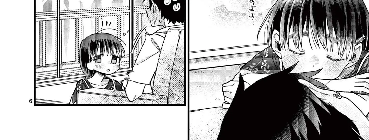 Hiiragi-San Is A Little Careless Kainu Manga Chapter 50 Page 14