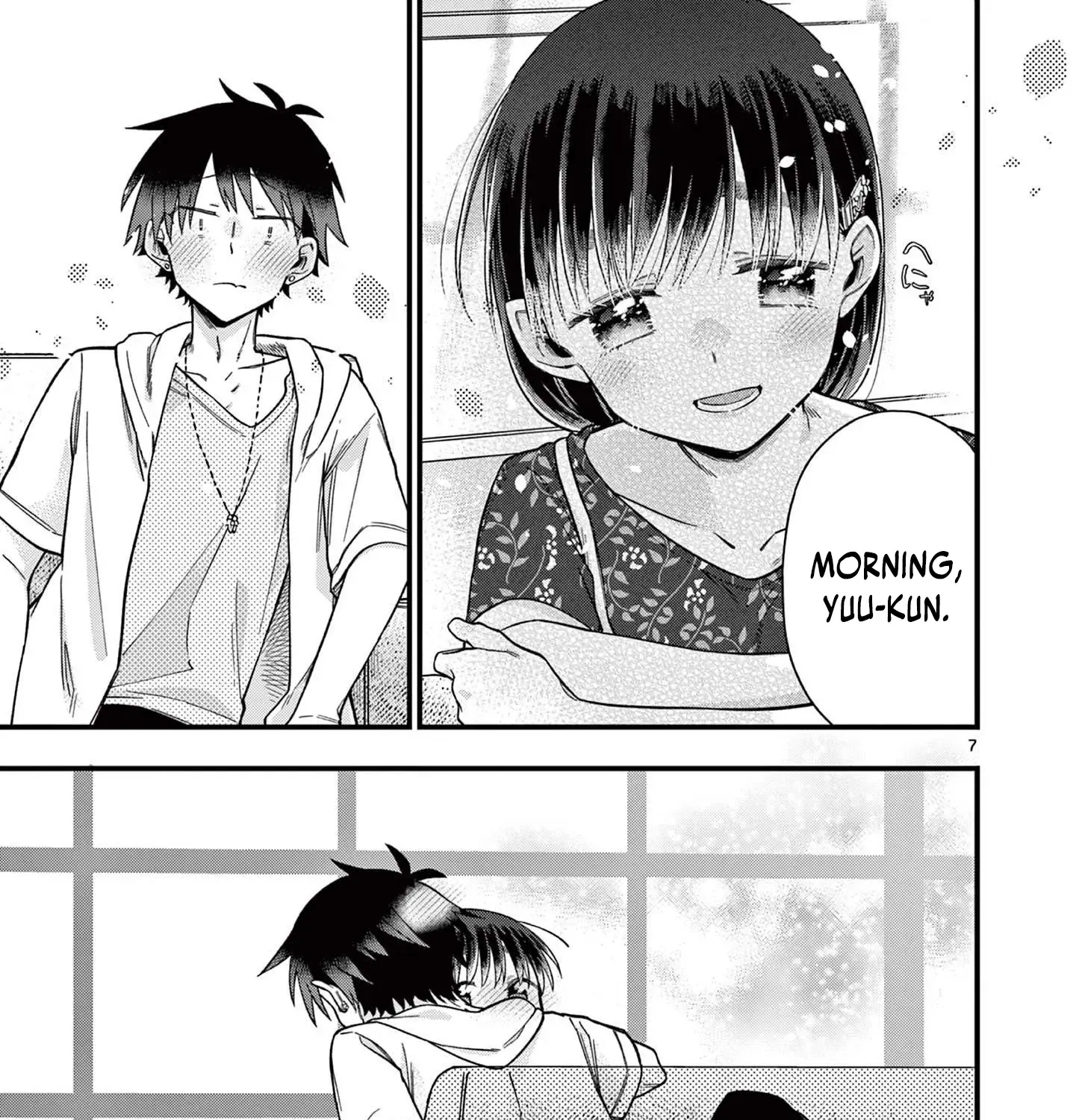 Hiiragi-San Is A Little Careless Kainu Manga Chapter 50 Page 15