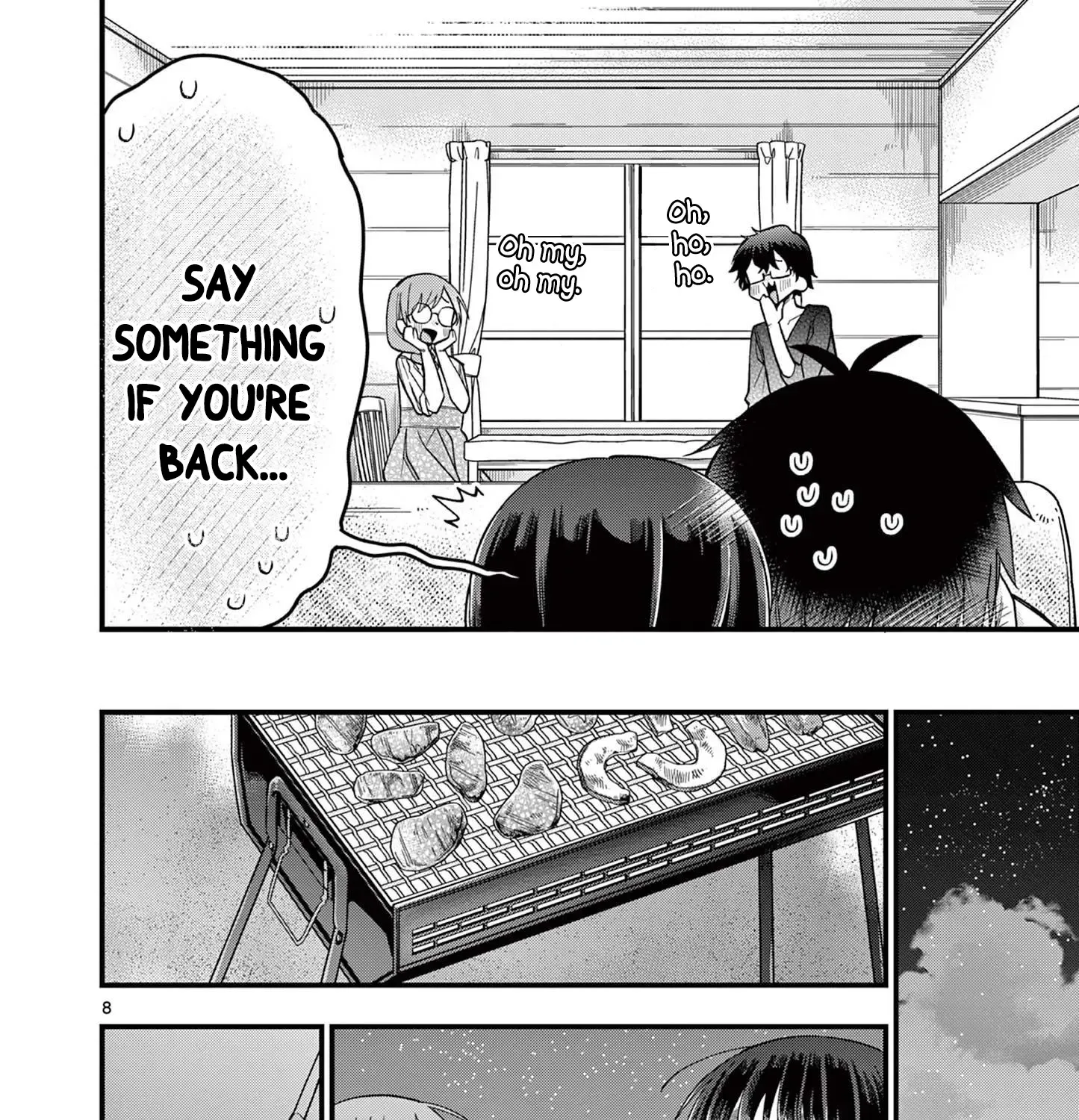 Hiiragi-San Is A Little Careless Kainu Manga Chapter 50 Page 17