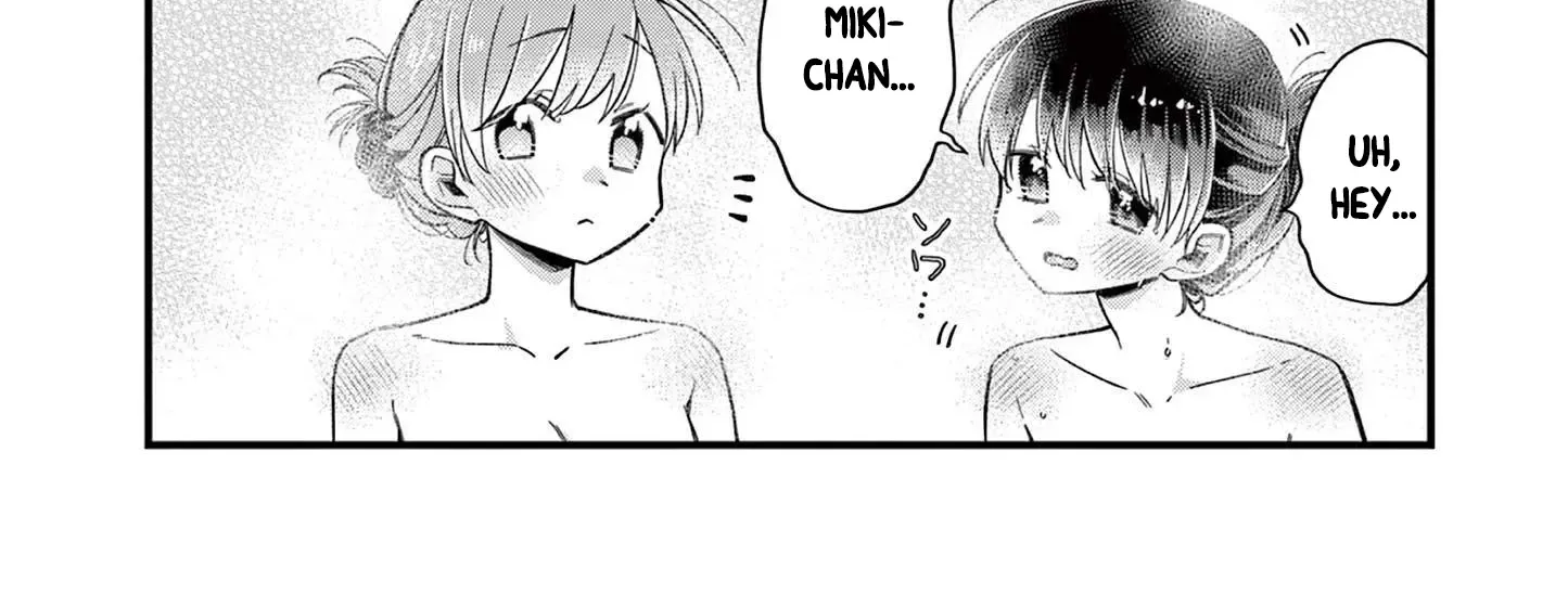 Hiiragi-San Is A Little Careless Kainu Manga Chapter 50 Page 22