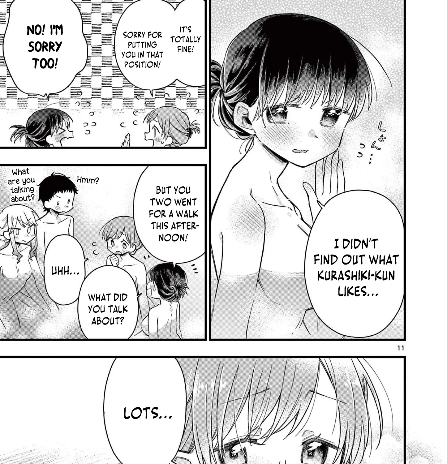 Hiiragi-San Is A Little Careless Kainu Manga Chapter 50 Page 23