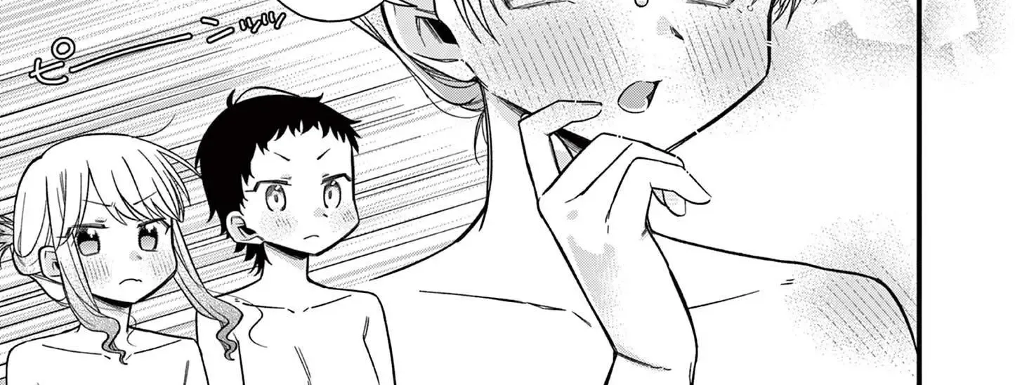 Hiiragi-San Is A Little Careless Kainu Manga Chapter 50 Page 24