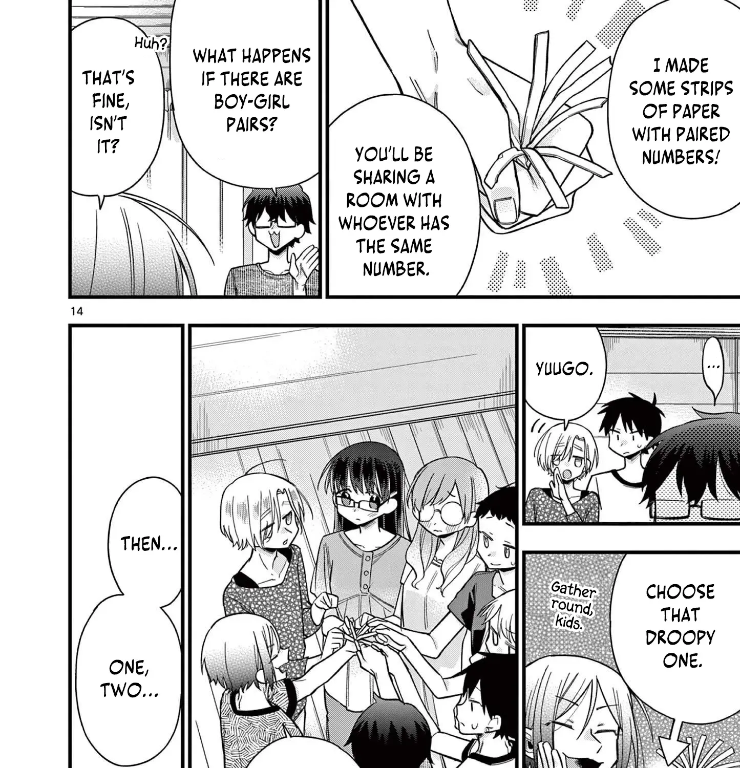 Hiiragi-San Is A Little Careless Kainu Manga Chapter 50 Page 29