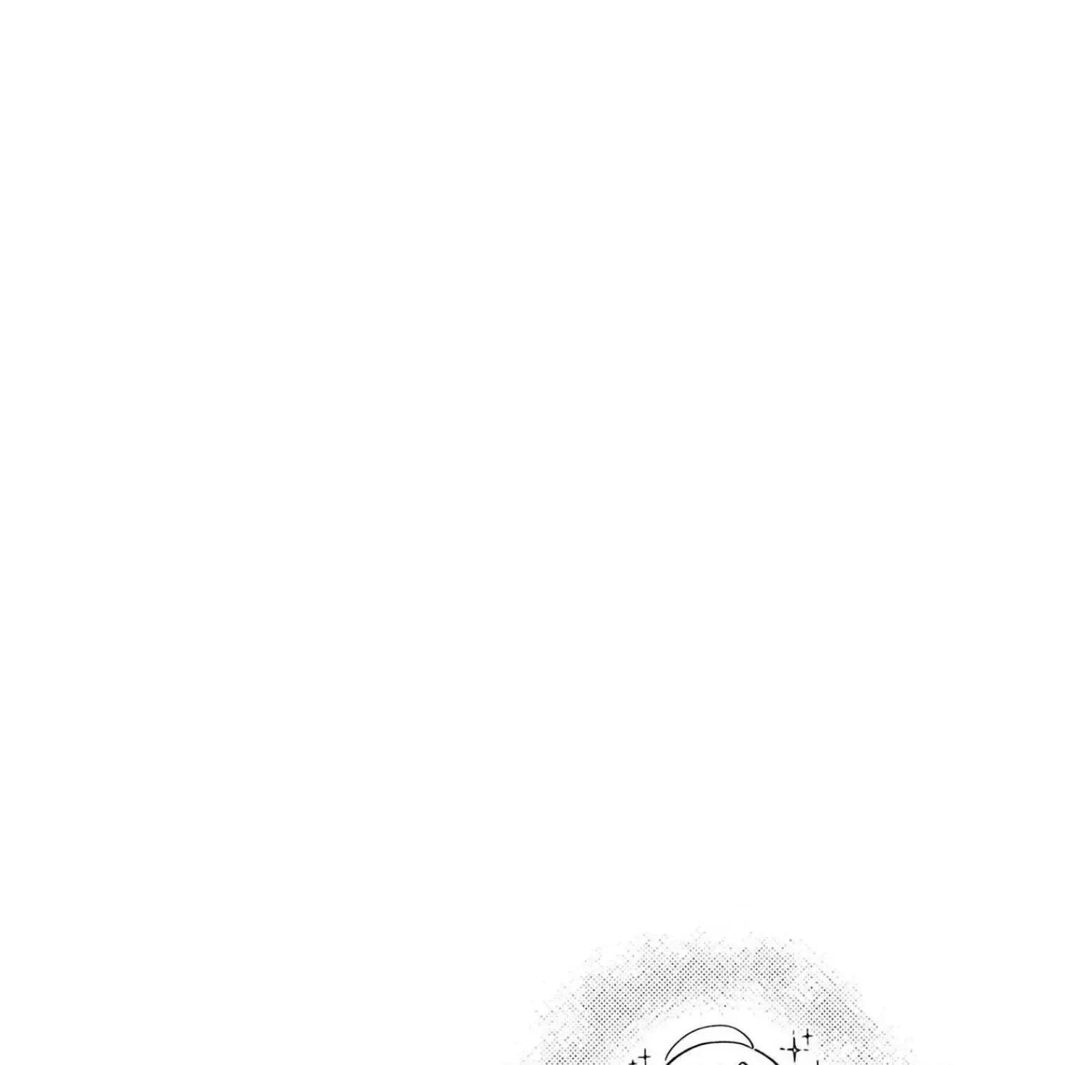 Hiiragi-San Is A Little Careless Kainu Manga Chapter 50 Page 31