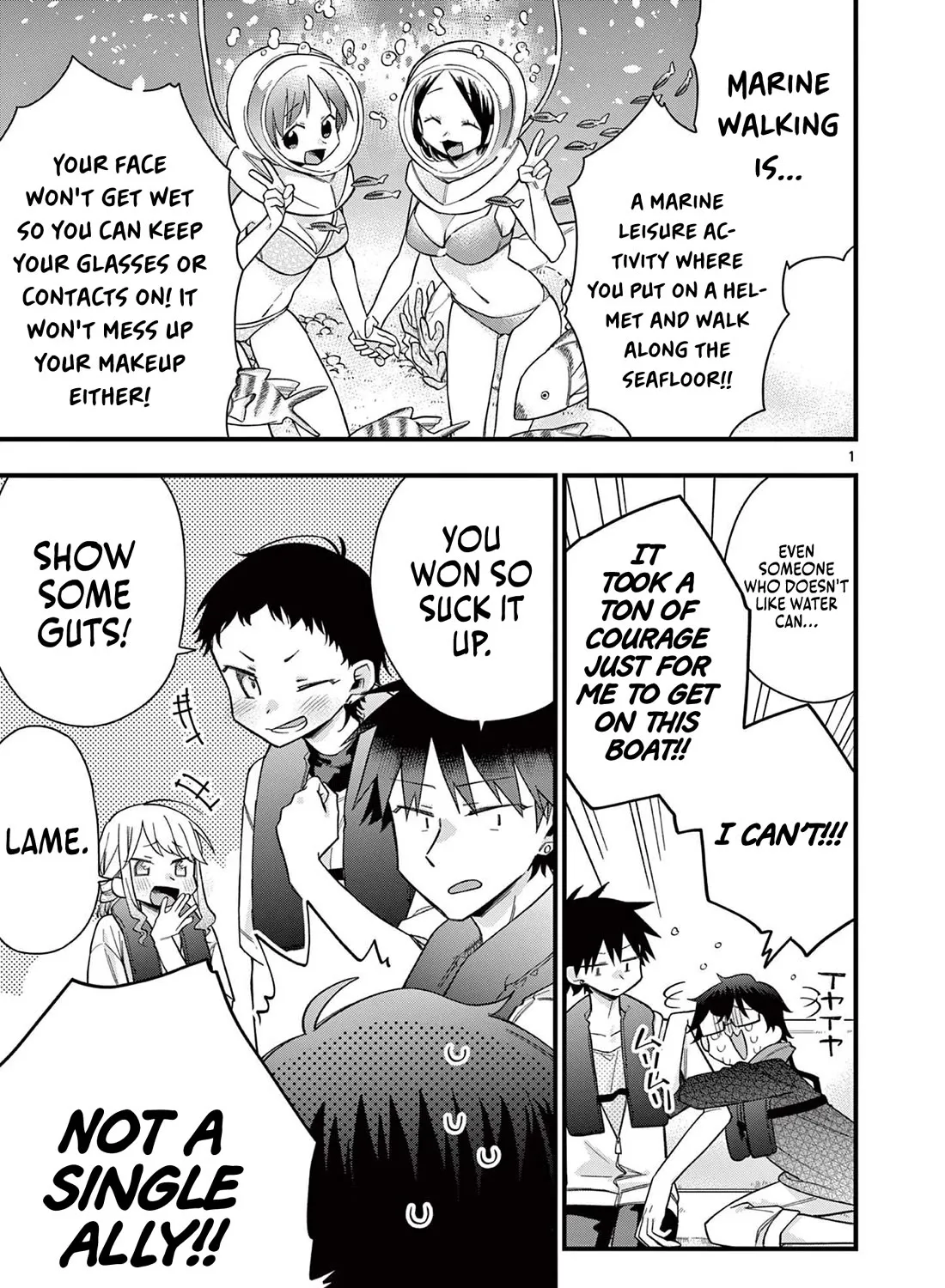 Hiiragi-San Is A Little Careless Kainu Manga Chapter 49 Page 3