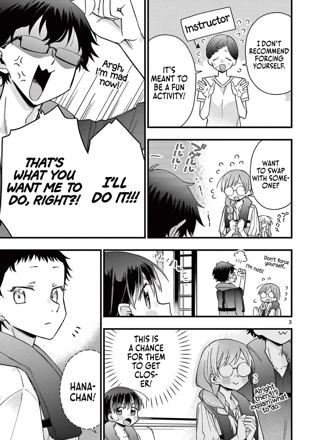 Hiiragi-San Is A Little Careless Kainu Manga Chapter 49 Page 7