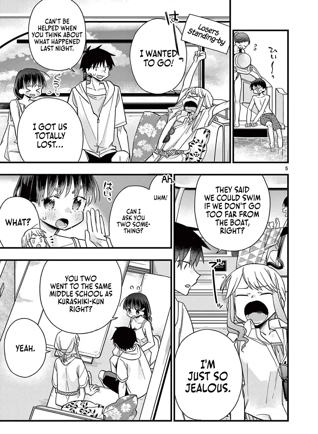 Hiiragi-San Is A Little Careless Kainu Manga Chapter 49 Page 11