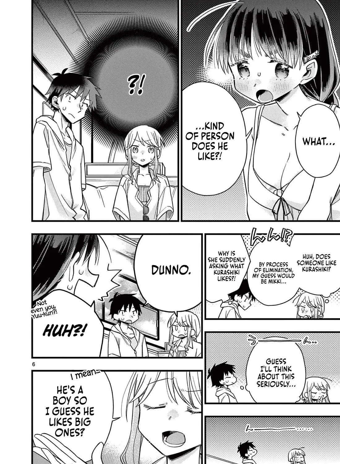 Hiiragi-San Is A Little Careless Kainu Manga Chapter 49 Page 13