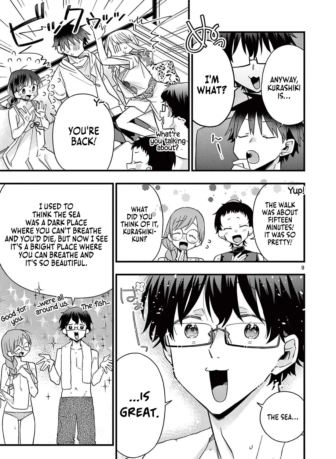 Hiiragi-San Is A Little Careless Kainu Manga Chapter 49 Page 19