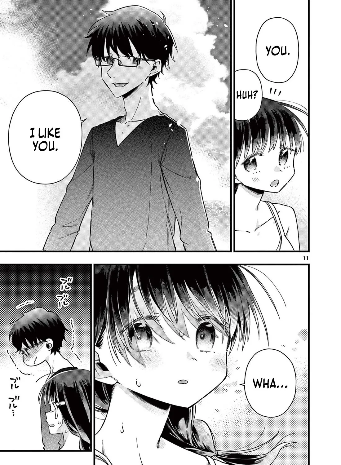Hiiragi-San Is A Little Careless Kainu Manga Chapter 49 Page 23