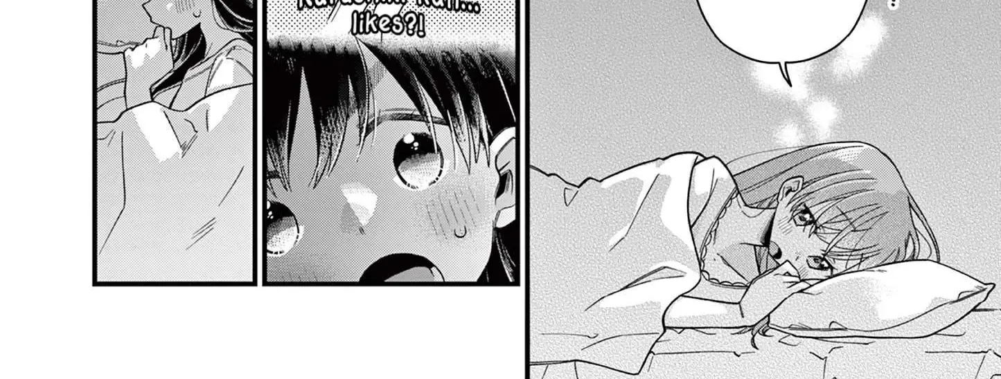 Hiiragi-San Is A Little Careless Kainu Manga Chapter 48 Page 6