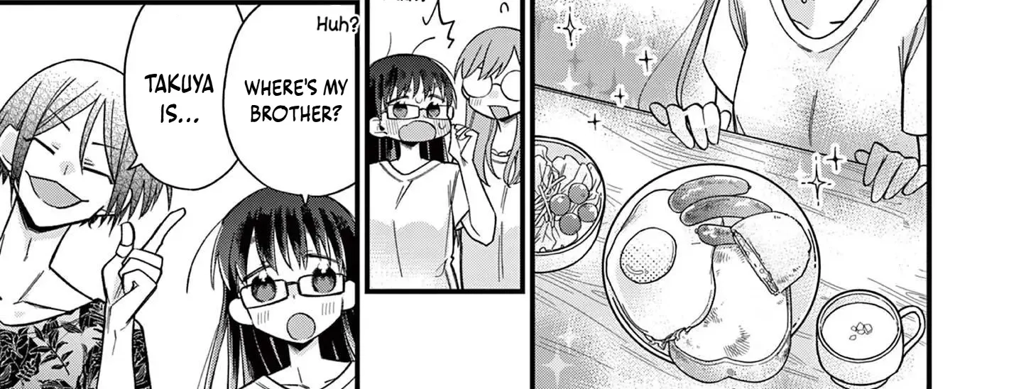 Hiiragi-San Is A Little Careless Kainu Manga Chapter 48 Page 12