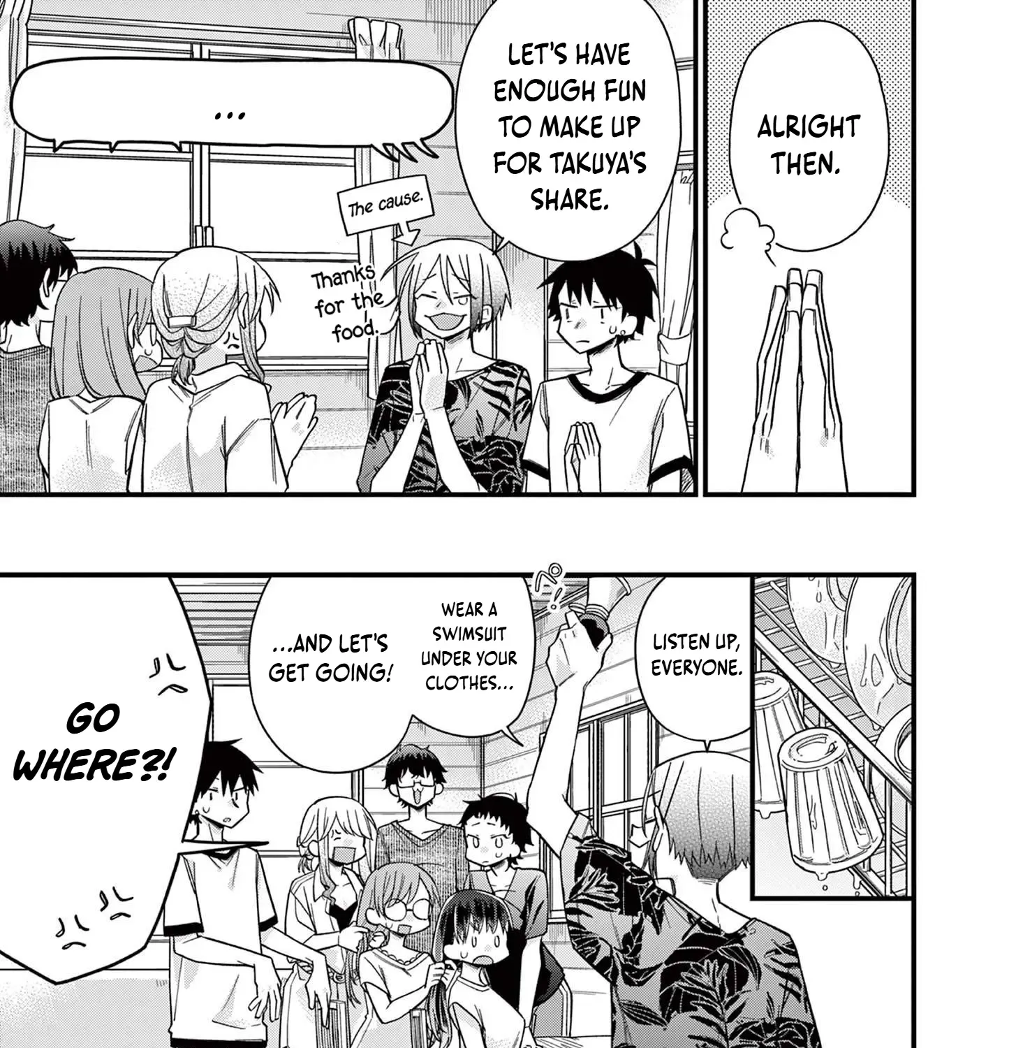 Hiiragi-San Is A Little Careless Kainu Manga Chapter 48 Page 15