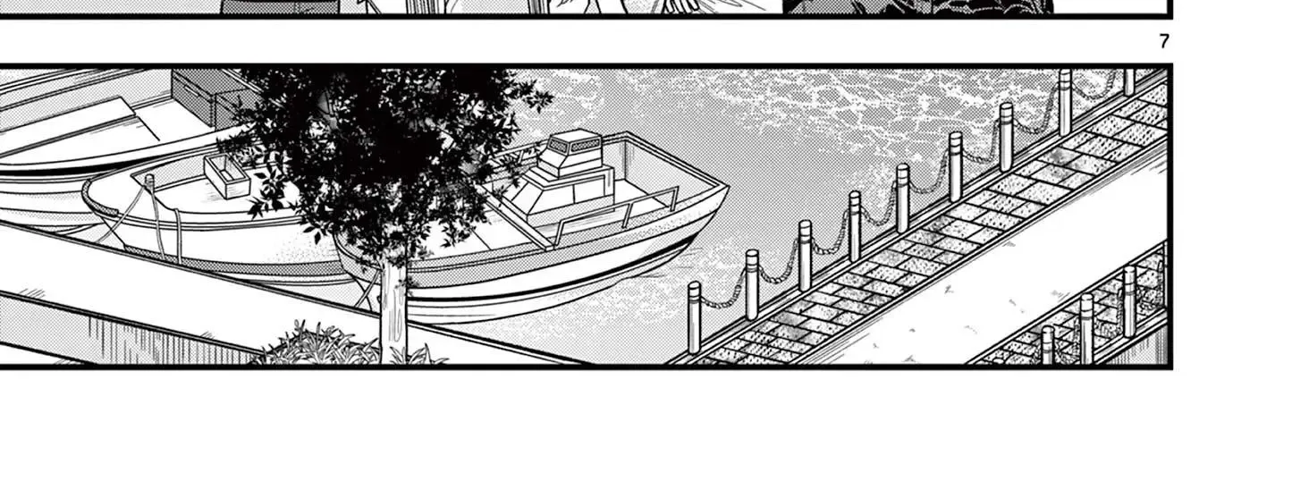 Hiiragi-San Is A Little Careless Kainu Manga Chapter 48 Page 16
