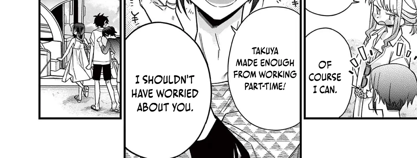 Hiiragi-San Is A Little Careless Kainu Manga Chapter 48 Page 18