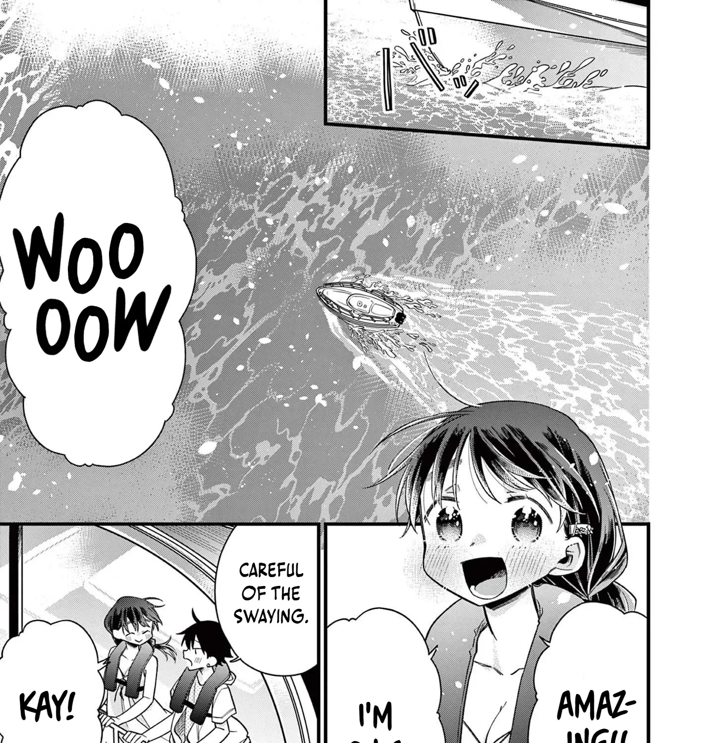 Hiiragi-San Is A Little Careless Kainu Manga Chapter 48 Page 19