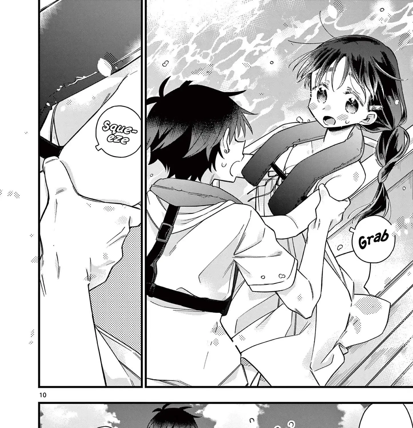 Hiiragi-San Is A Little Careless Kainu Manga Chapter 48 Page 21
