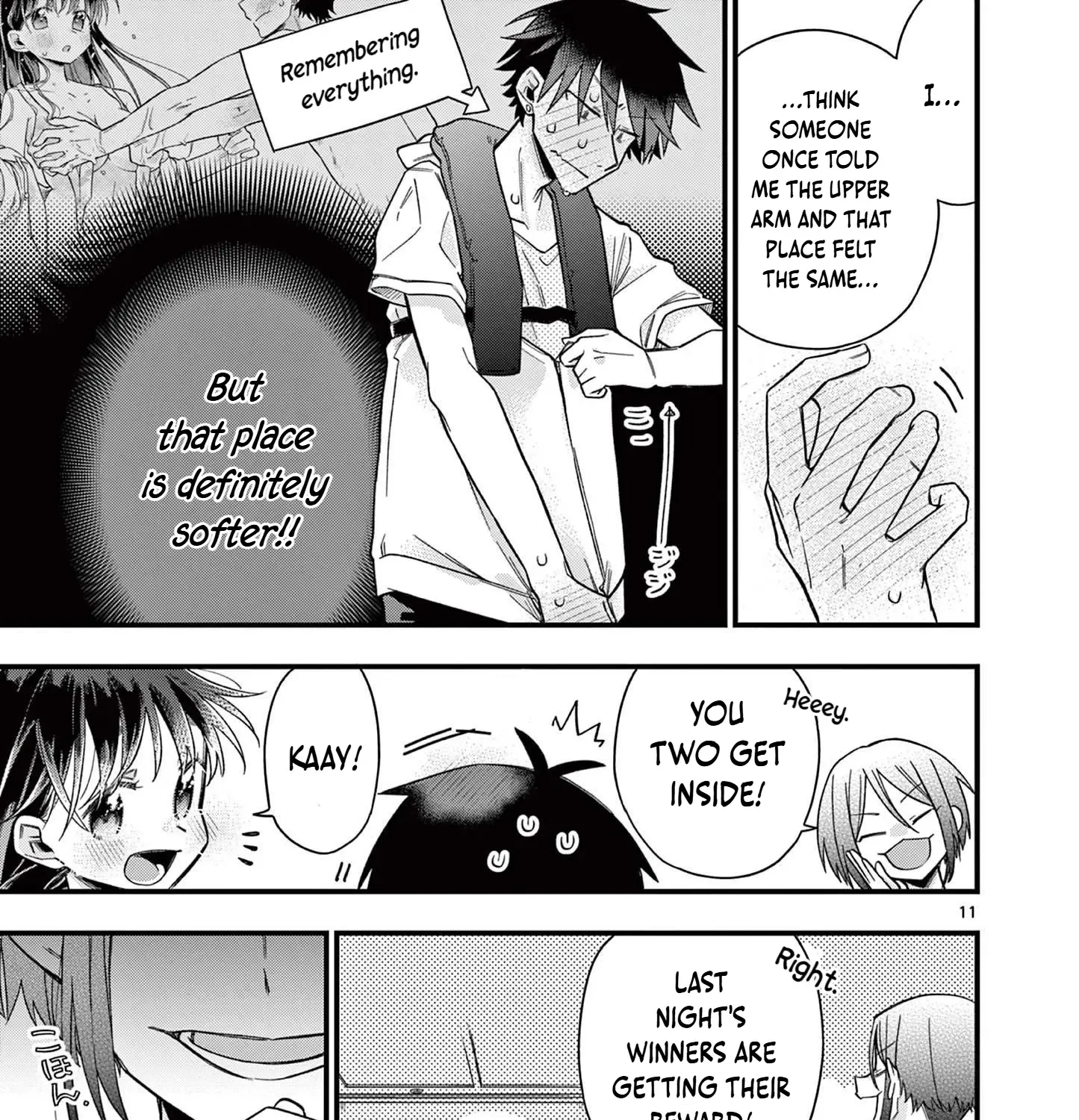 Hiiragi-San Is A Little Careless Kainu Manga Chapter 48 Page 23