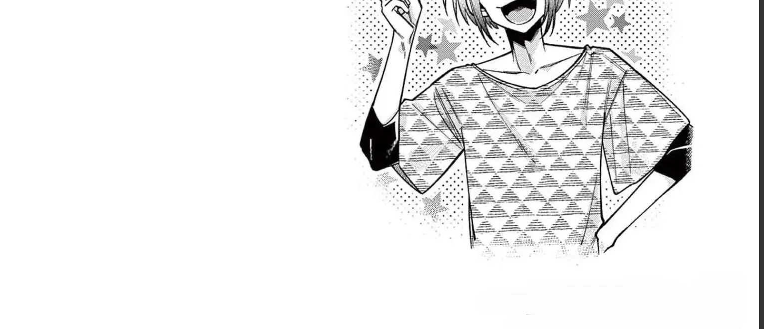 Hiiragi-San Is A Little Careless Kainu Manga Chapter 48 Page 30