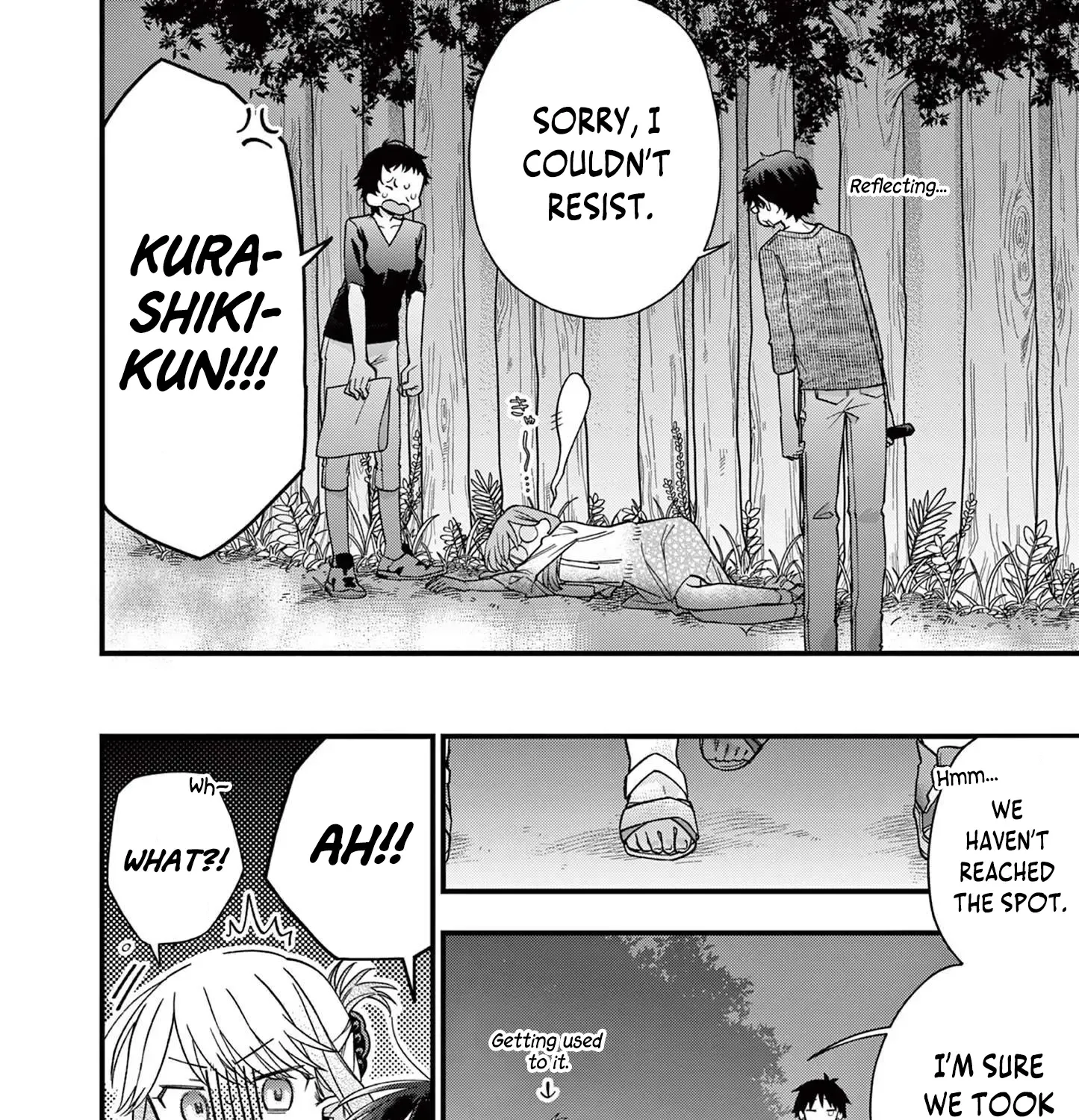 Hiiragi-San Is A Little Careless Kainu Manga Chapter 47 Page 9