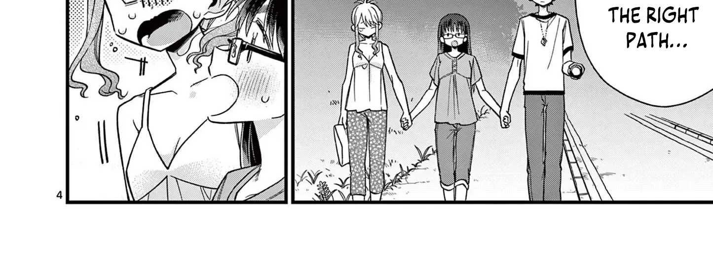 Hiiragi-San Is A Little Careless Kainu Manga Chapter 47 Page 10