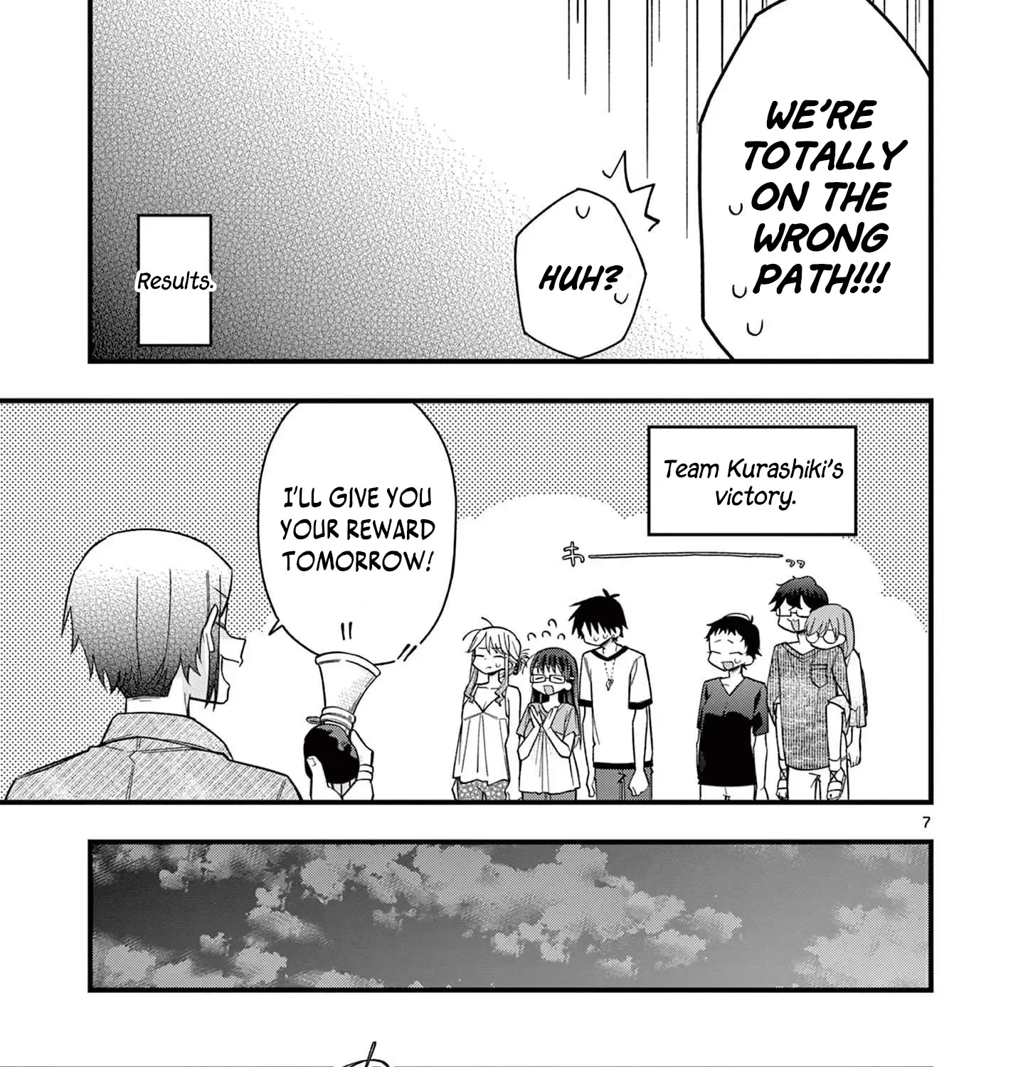 Hiiragi-San Is A Little Careless Kainu Manga Chapter 47 Page 15