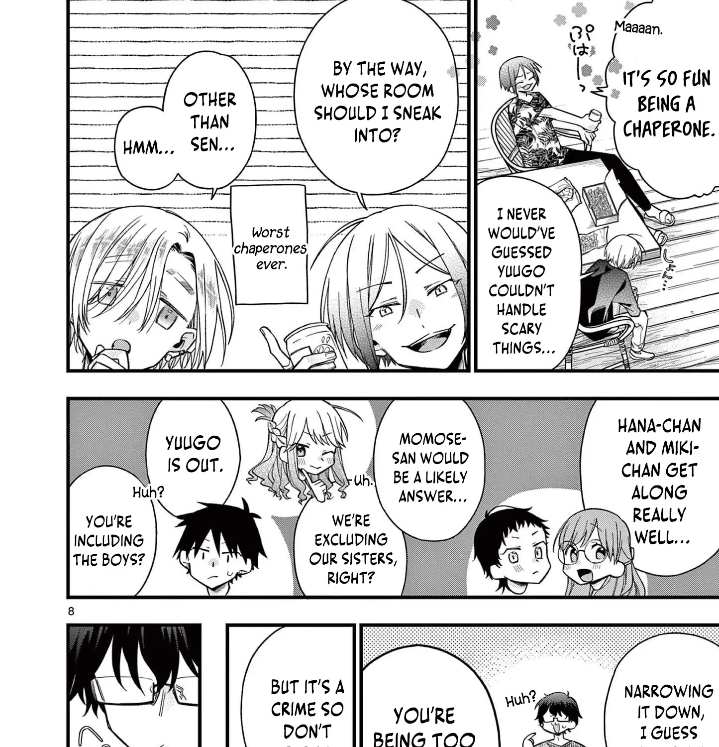 Hiiragi-San Is A Little Careless Kainu Manga Chapter 47 Page 17