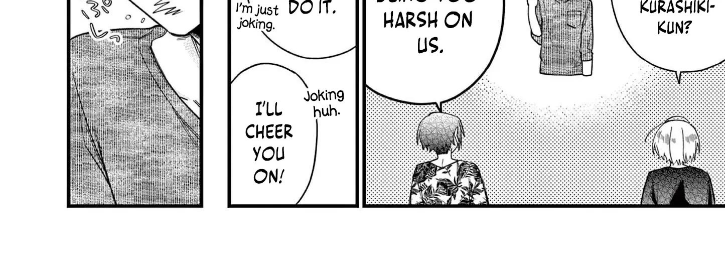 Hiiragi-San Is A Little Careless Kainu Manga Chapter 47 Page 18